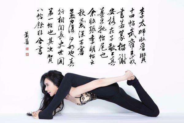 肪只有1！右肩疼痛就医「全身健检」结果超惊人PG麻将胡了免费试玩模拟器56岁萧蔷内脏脂(图1)