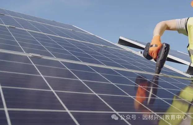 火电运维、光伏光伏发电）最新报考介绍工信部教育与考试中心PG麻将胡了【详细版】新能源领域专项技术证书（风电运维、(图13)