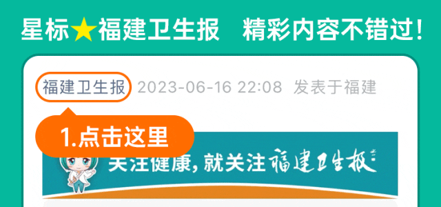！不要喝！内含违禁成分严重可致死PG麻将胡了这种“咖啡”不要买(图2)