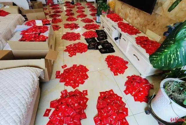 ！不要喝！内含违禁成分严重可致死PG麻将胡了这种“咖啡”不要买(图1)