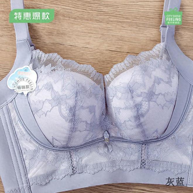 全罩杯内衣与胸型的完美适配PG电子麻将胡了都市新感觉(图5)