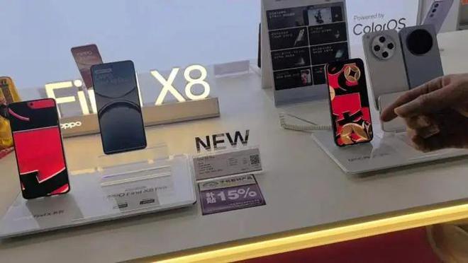 申请上海“断货王”是它有人立省1500元PG麻将胡了2模拟器售罄！超2000万人(图1)