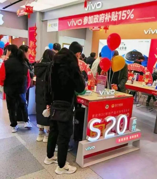 申请上海“断货王”是它有人立省1500元PG麻将胡了2模拟器售罄！超2000万人(图5)