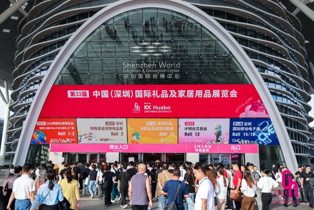 hunt智能戒指、体脂秤生态组合破局千亿赛道麻将胡了试玩智能穿戴热潮席卷礼品展Vita(图3)