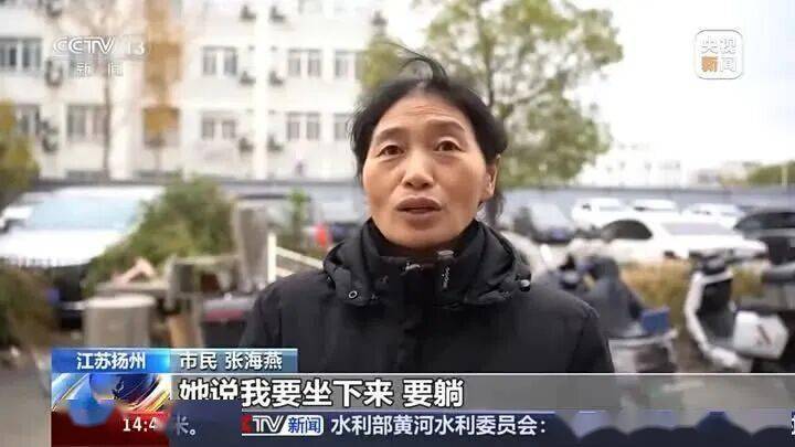 器2025·数字温度PG麻将胡了2模拟(图7)