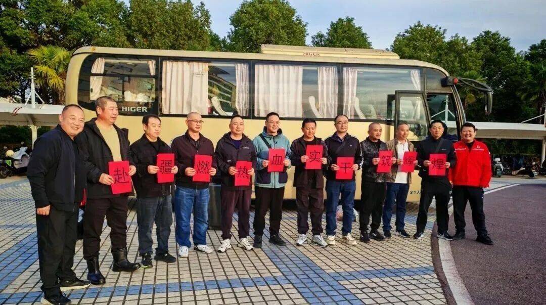 器2025·数字温度PG麻将胡了2模拟(图12)