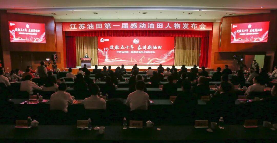 器2025·数字温度PG麻将胡了2模拟(图13)