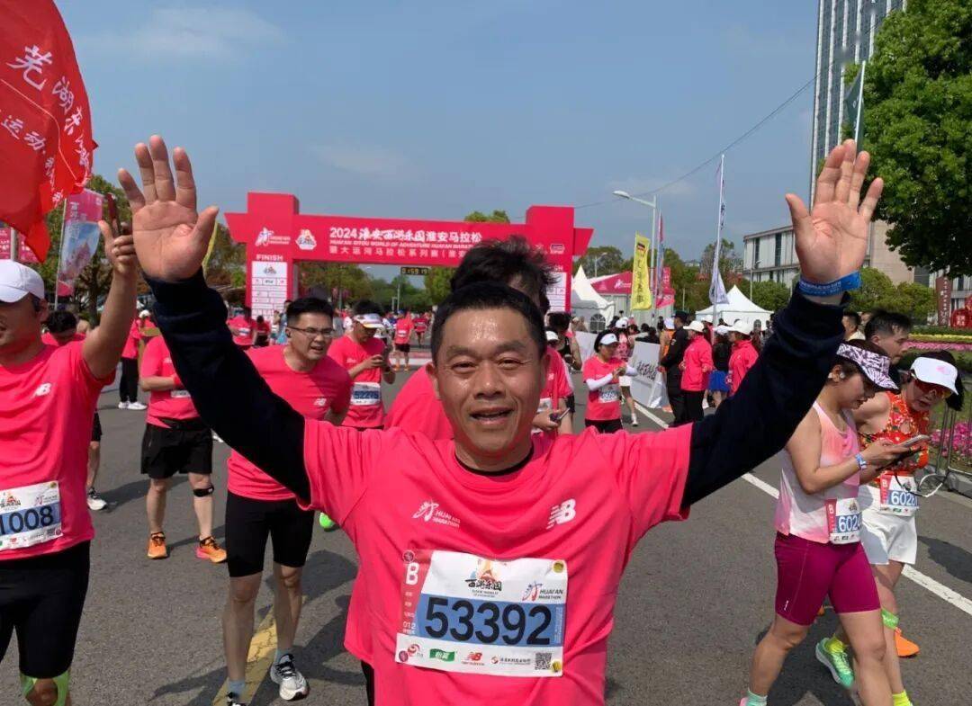 器2025·数字温度PG麻将胡了2模拟(图14)