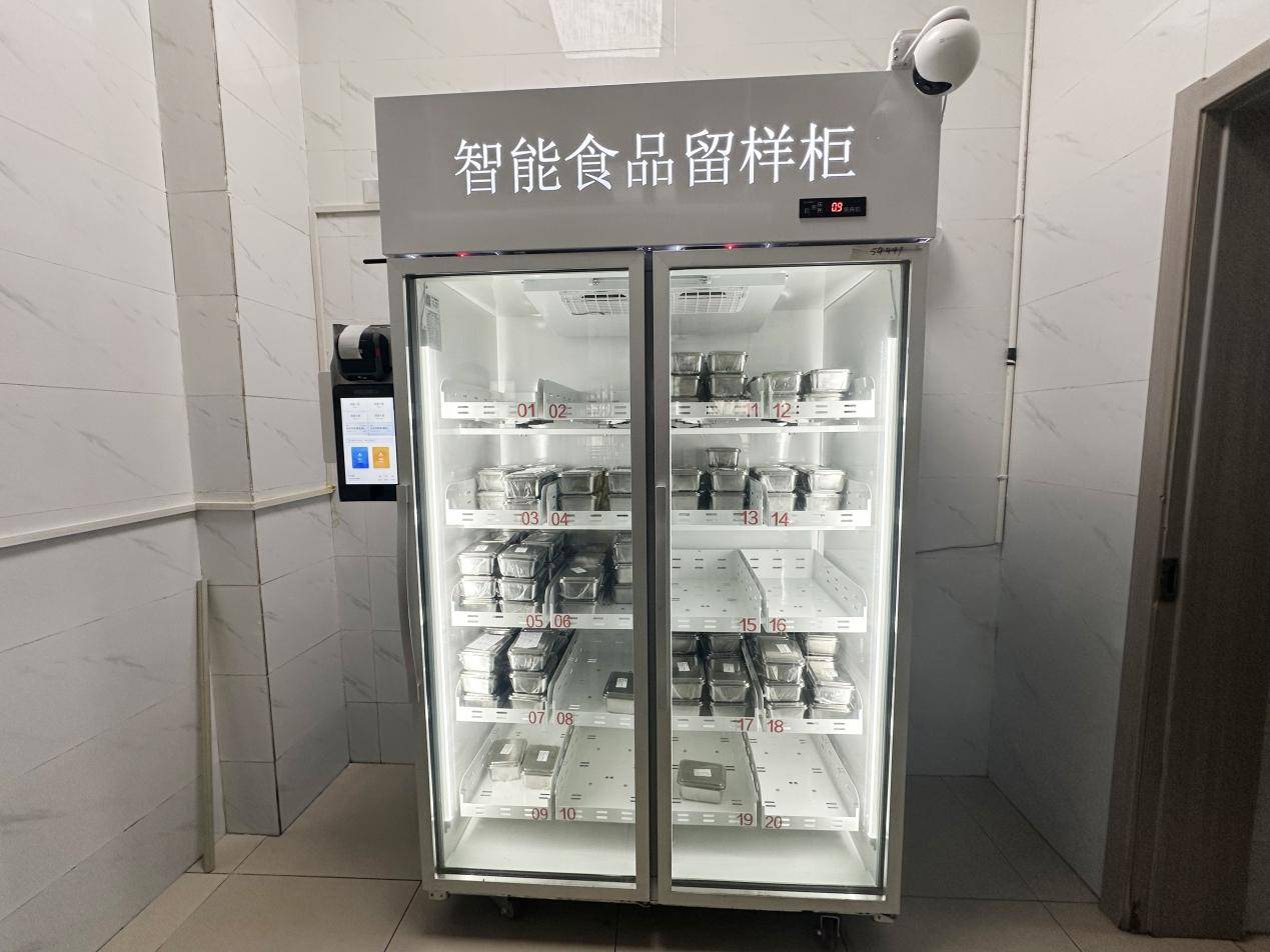 全链条数字化监管让AI科技守护校园餐食品安全与膳食经费管理 ——天感智能“校园餐智慧监管平台”落地成都金堂县(图13)