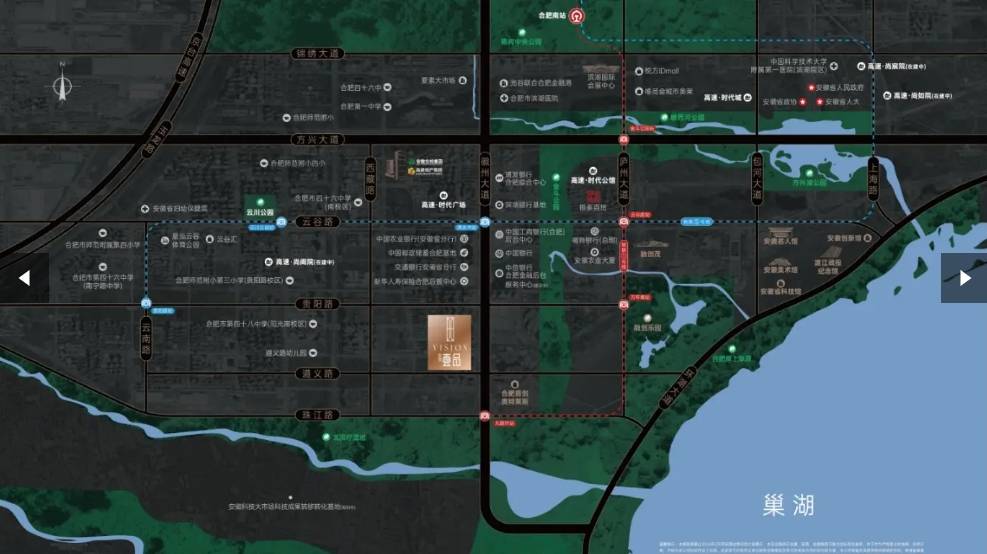 房交易-合肥-2025全新新房信息】麻将胡了试玩滨湖区高速壹品【合肥商品(图2)